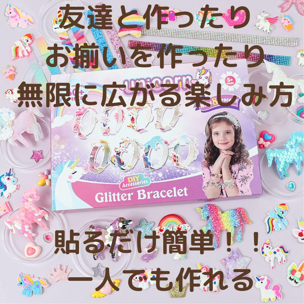 CLAFTLAB SAIL Bracelet Making Kit for Handmade Accessory Make 8 Stylish Craft and Craft For Elementary School Students and Perfect Present Present