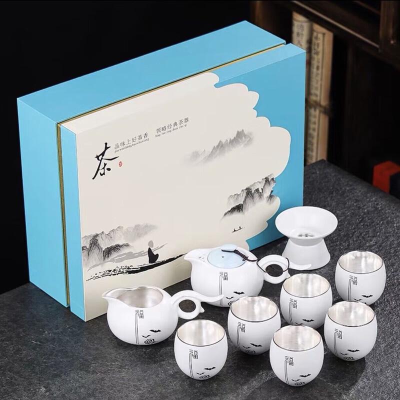 Elegant Gilded Ceramic Kung Fu Tea Set