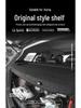 Trunk Partition & Sunshade Curtain for Skoda Kamiq/Karoq/Scala/Fabia