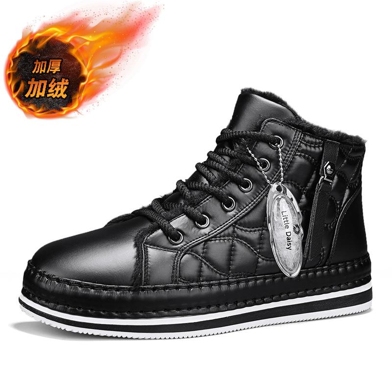 

Мужские кроссовки с высоким верхом мужские флисовые утепленные хлопковые ботинки зимние новые на толстой подошве повседневные шнурованные модные ботинки мужские термо-кеды 39