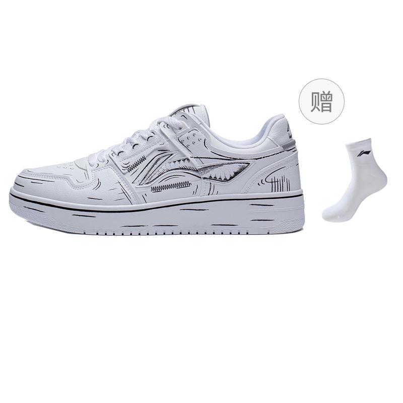 Li Ning Tianji Slip Resistant, Abrasion Resistant, Breathable, Height Increasing Low top Skateboard Shoes Men's AGCT375-2