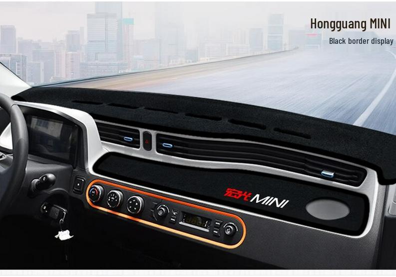 Wuling Hongguang Mini Dashboard Sunshade - Heat Insulation Pad for Bingo, Xingchi, Kaijie, Qingkong Center Console