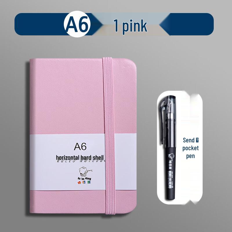 YuDuo HC Portable A6 Notebook