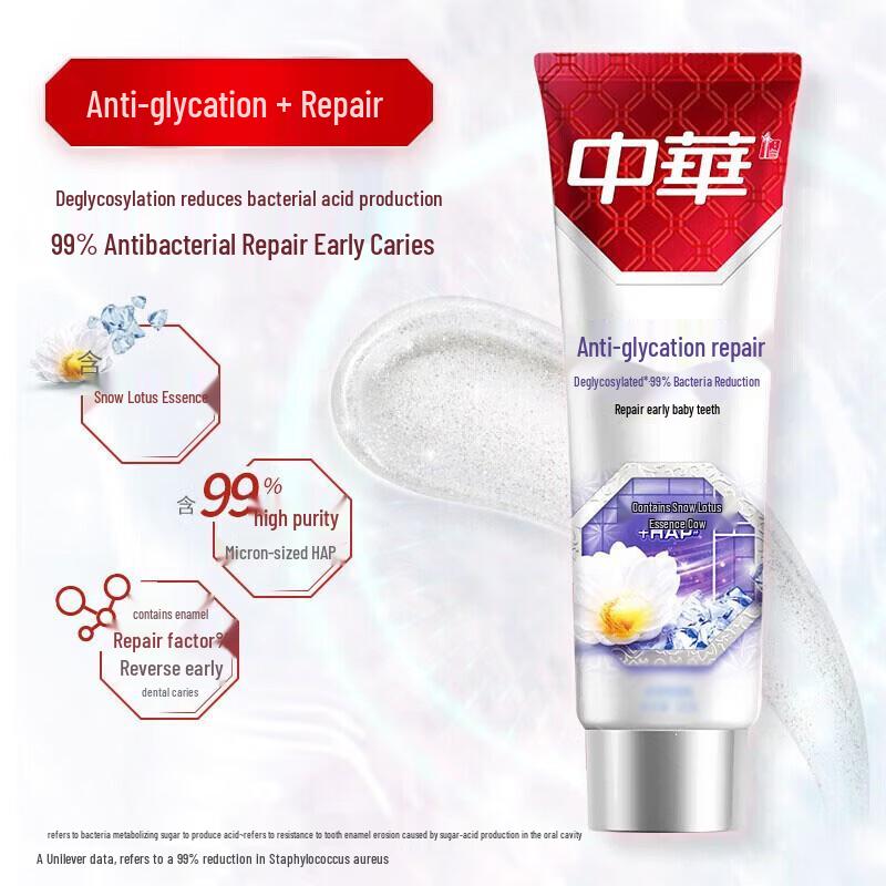 Zhonghua Anti-Sugar Enamel Repair Toothpaste with Snow Lotus Flavor