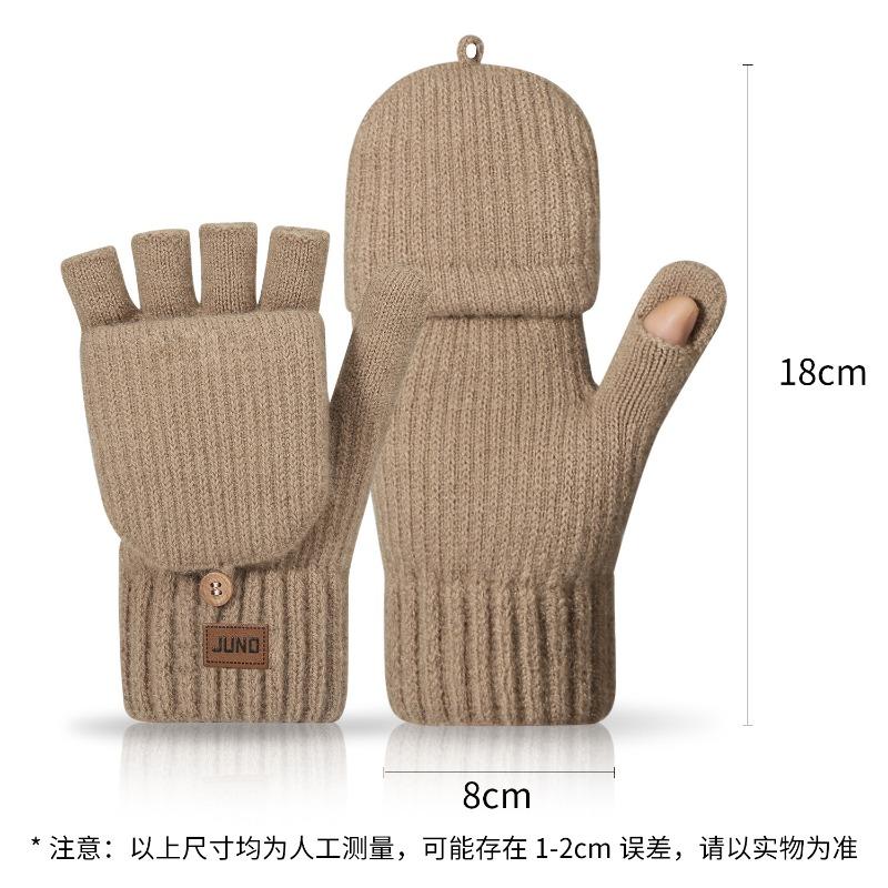 Thickened Women's Leaking Finger Gloves Autumn and Winter Double-layer Velvet Knitted Cold-proof Warm Writing Covered Half-finger Gloves