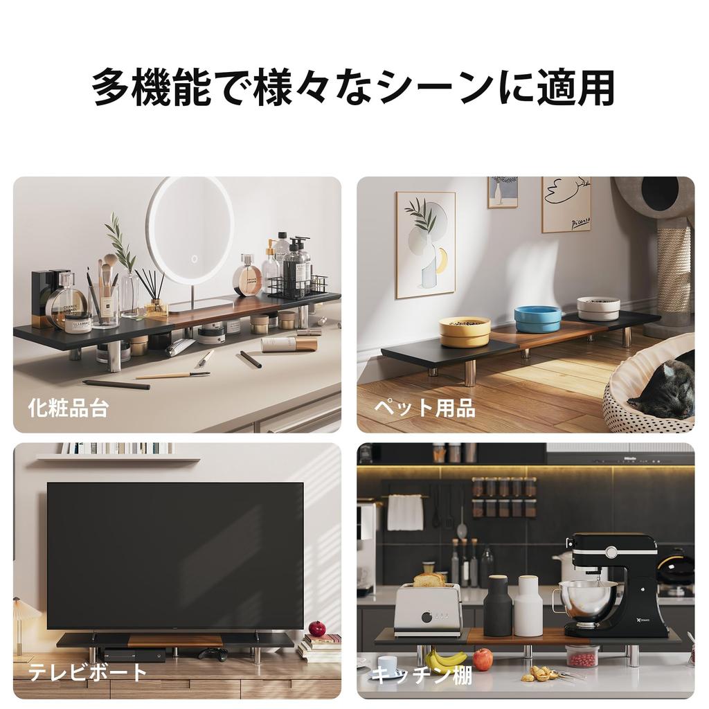 Fenge Monitor Desktop Computer Desktop 100cm Wooden Height Desktop Monitor Desktop PC Monitor Computer Desktop Organization Stand, Stand, Rack, Wide,