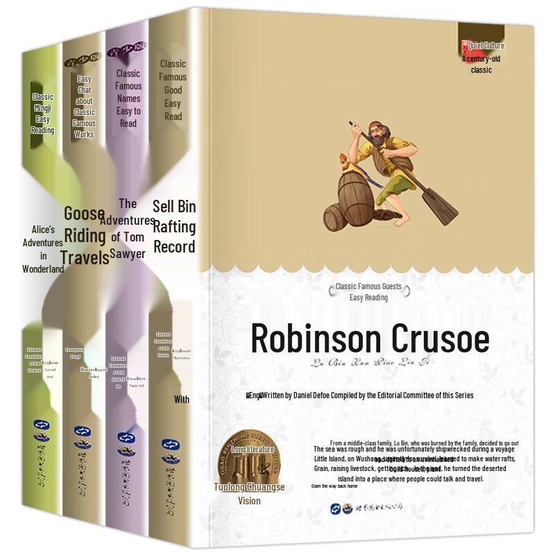 K-12 Educational Book Collection