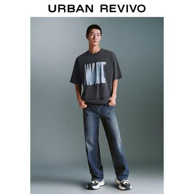 UR Men's Retro Washed Whiskers Denim Jeans