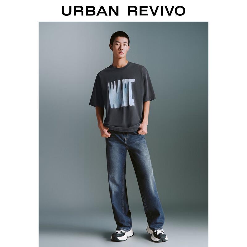 

Мужские джинсы из выбеленного денима с эффектом потертости в стиле ретро 29