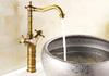 Life System Antique Mixing Faucet Faucet 2 Handles Wash Basin Long Faucet Hand Wash Basin Tall Faucet Hand Wash Bowl Cross Handle SK51