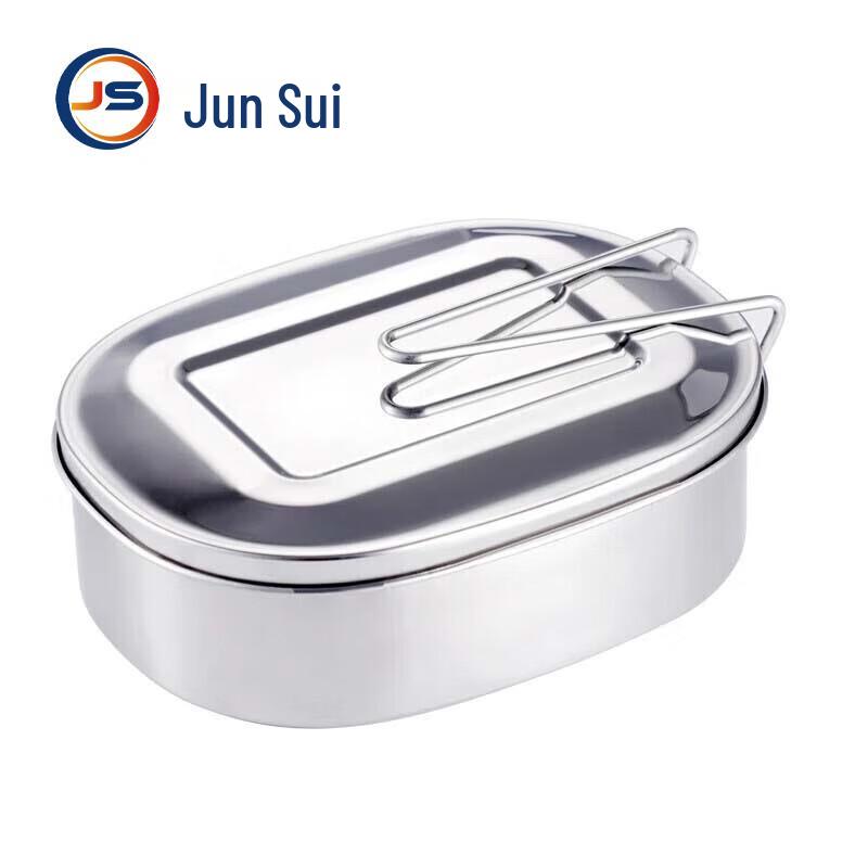 Stainless Steel Double-Layer Lunch Box