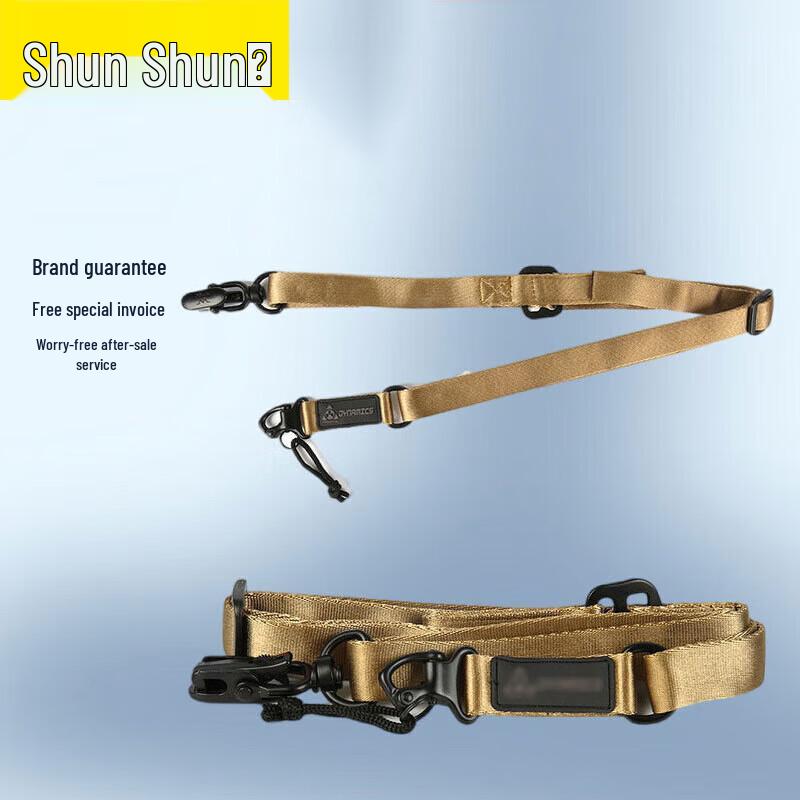 Tactical Single/Dual Point MS2 Sling