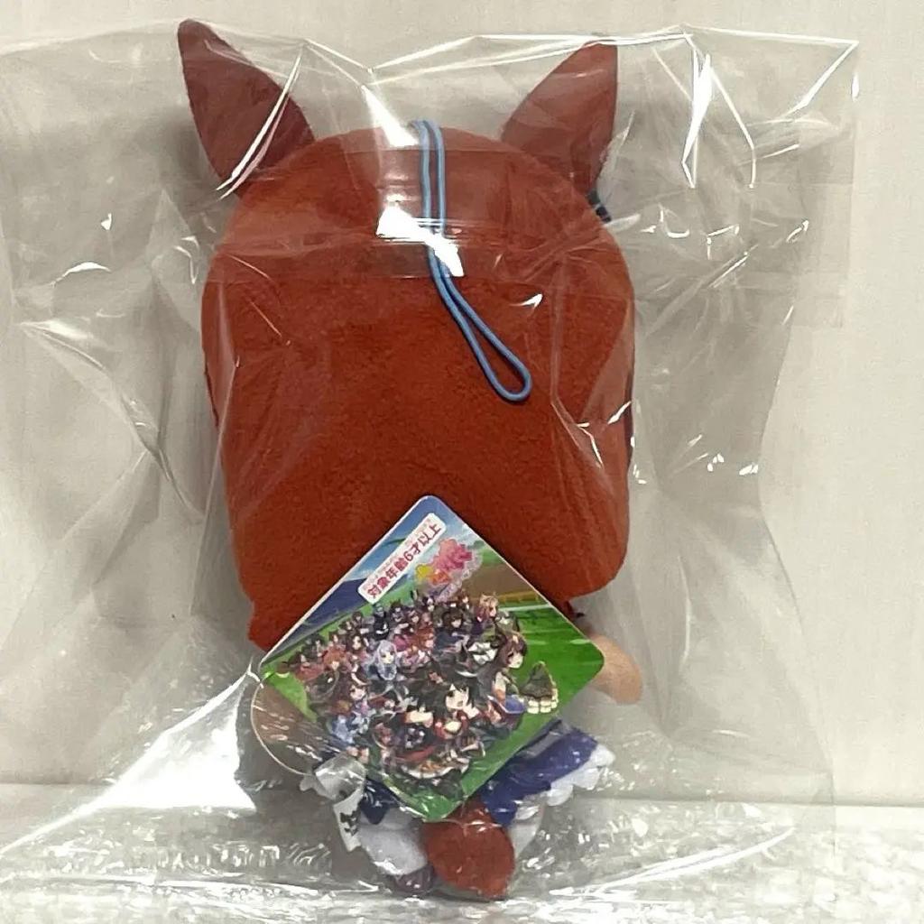 Uma Musume Pretty Derby Super Creek Plush Toy Stuffed Doll