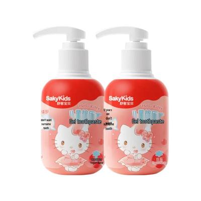 Suke Baby Barn Jordgubbsyoghurt Tandkräm