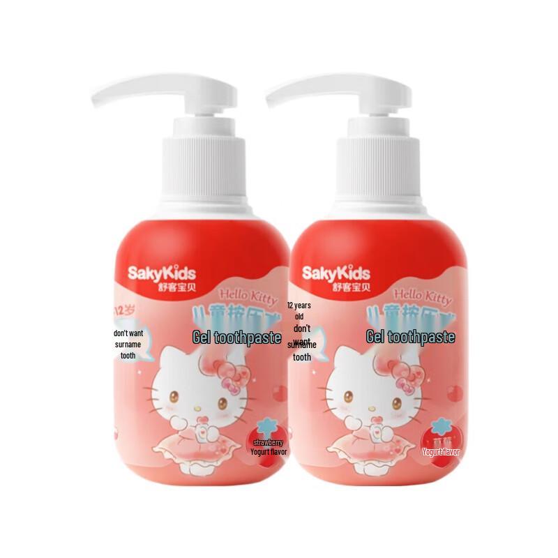 Suke Baby Детская зубная паста со вкусом клубничного йогурта