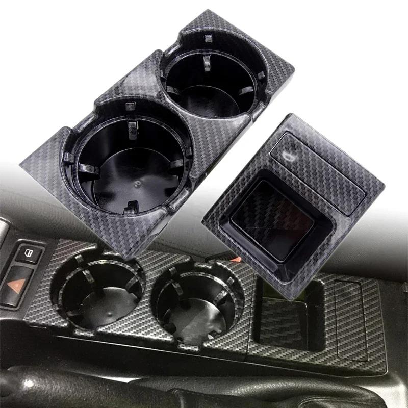 Car Vehicle Front Center Console Storage Box Coin Portable Rack Cup Drink Holder Black Double Hole For BMW E46 3SERIES 1999-2006