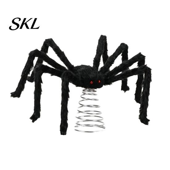 Decorative Spider for Trees Halloween Tree Topper, Spooky Large Black Furry Creative Props Ornament with Spiral Base Home Party Haunted House Supplies