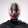 Stitched Clown Mask Handmade Threaded Smiling Killer Ghost Face Mask Halloween Ball Party CO Dress Up Props