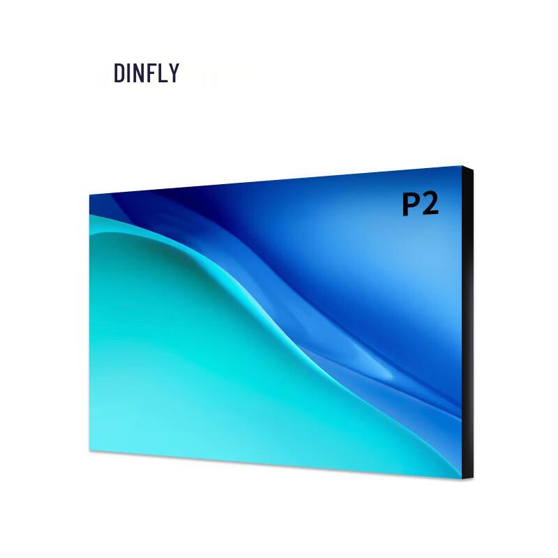 

Feixian P2 Indoor Full-Color LED Display