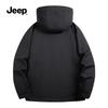 Jeep Unisex 3-in-1 Down-Lined Jacket