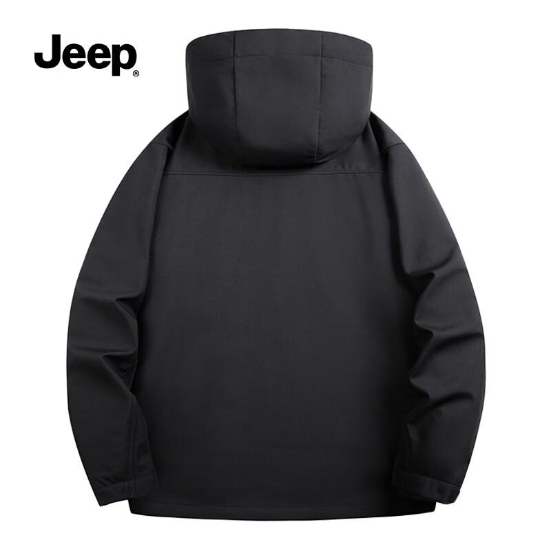 Jeep Unisex 3-in-1 Down-Lined Jacket