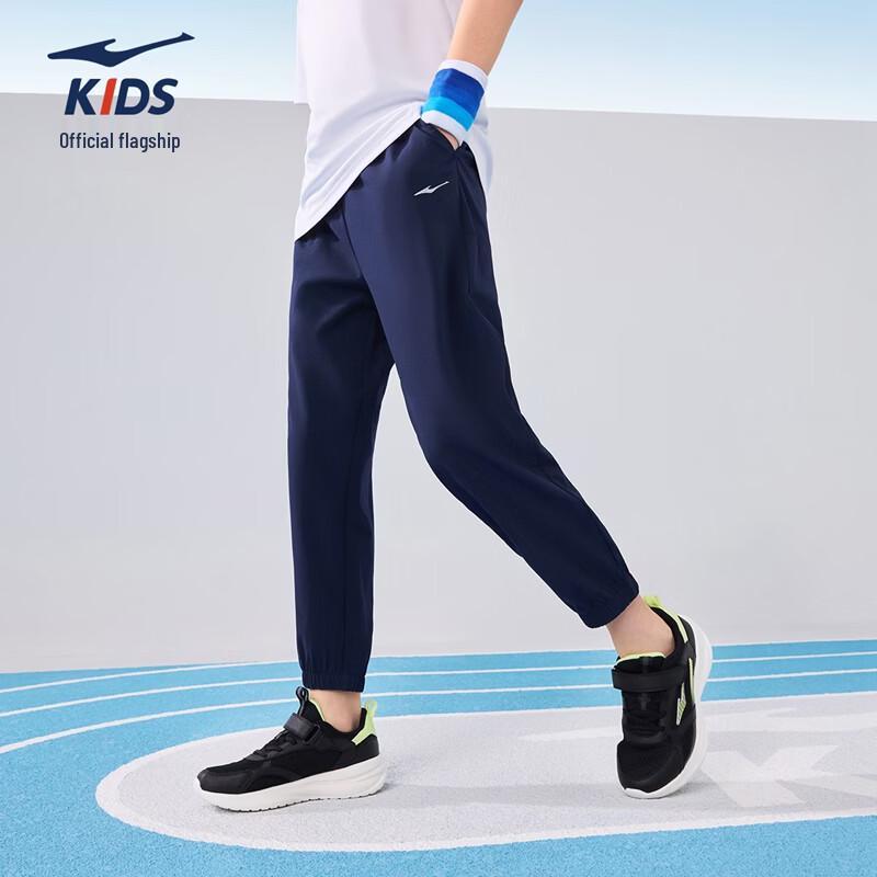 ERKE Kids' Stretchy Quick-Dry Cropped Sports Pants