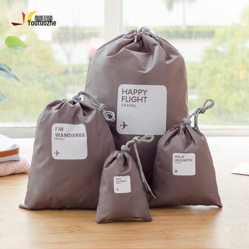 Youtuozhe Ultralight 4-Piece Travel Storage Set