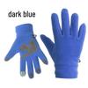 Winter Cold-Proof Fleece Touchscreen Gloves for Skiing, Driving, Running, and Cycling