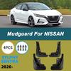 For Nissan Sylphy Sentra -2025  Automotive Tire Mudguard Waterproof Prevent Mud Splashing Car Mud Flaps 4pcs Accessories