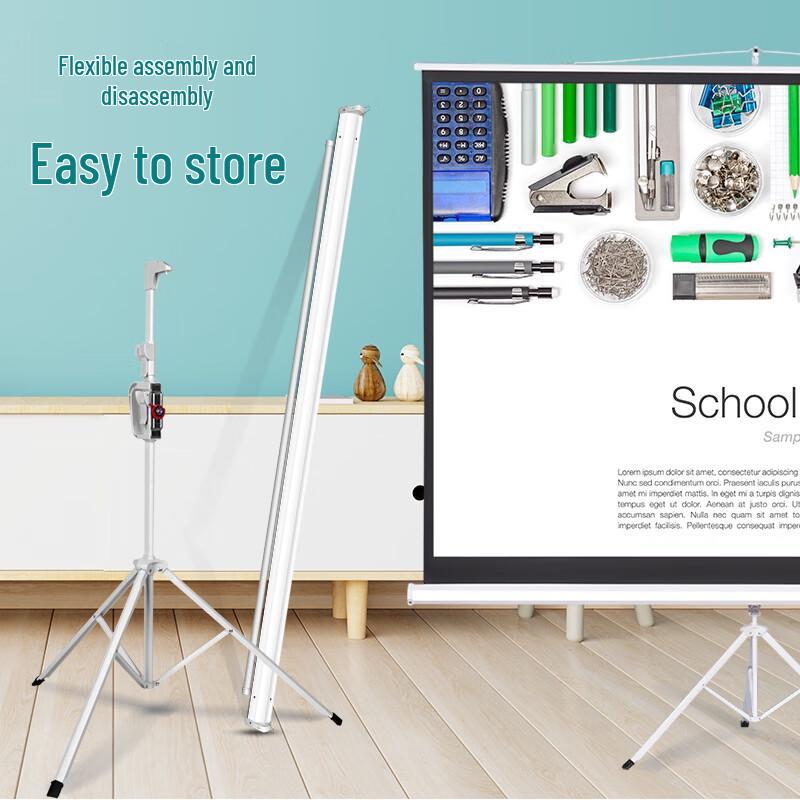 Deli 84-inch 4:3 Tripod Projector Screen