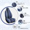 uxcell Car Seat Hiace Front Seat Light Truck Car Seat Blue Covers, Driver's Side, Covers, Accessories, Blanket, Protector,