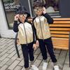 2025 Trendy Parent-Child Autumn/Winter Spliced Sports Suit - Internet Sensation for Families
