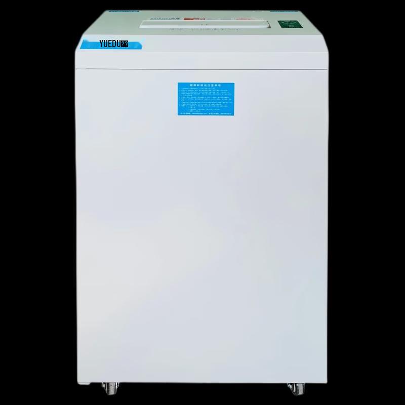 YUEDU YD-3120M Large Office A3 Paper Shredder