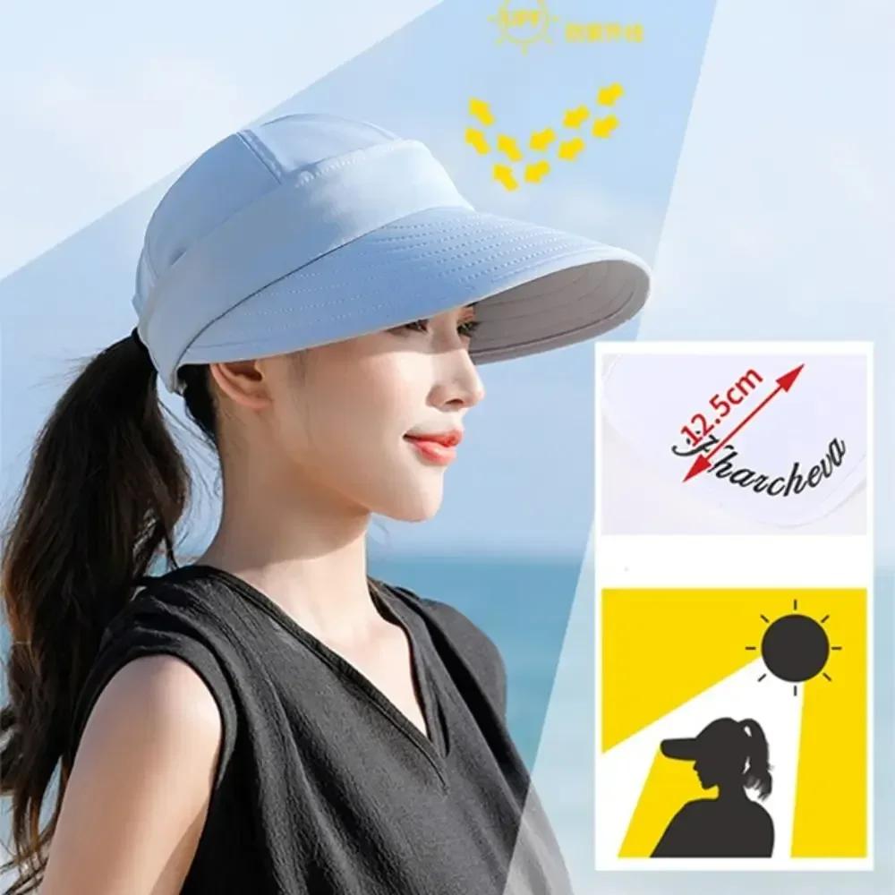 Dual Use Model Women Summer Sun Hat Casual Foldable Wide Brim Detachable Empty Top Ponytail Cap Adjustable UV Protection Sun Hat