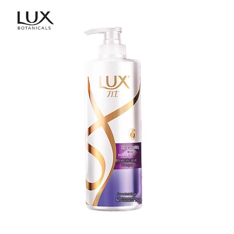 LUX Hyaluronic Acid Collagen Hydrating Smooth Shampoo 750g