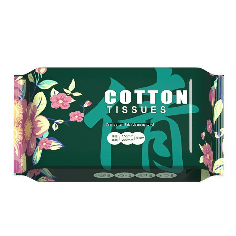 Pure Cotton Disposable Facial Cleansing Wipes - Soft, Thick, Pull-Type, Enlarged Size for Baby Face