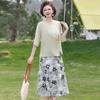 Elegant Floral Two-Piece Set for Middle-Aged Women: Short-Sleeved Top & Slimming Long Skirt, Plus Size Summer Outfit