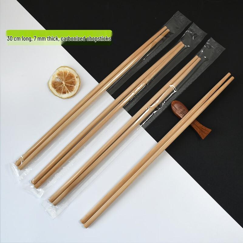 

Disposable Bamboo Chopsticks