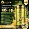 Gember Essence Oliecontrole Shampoo