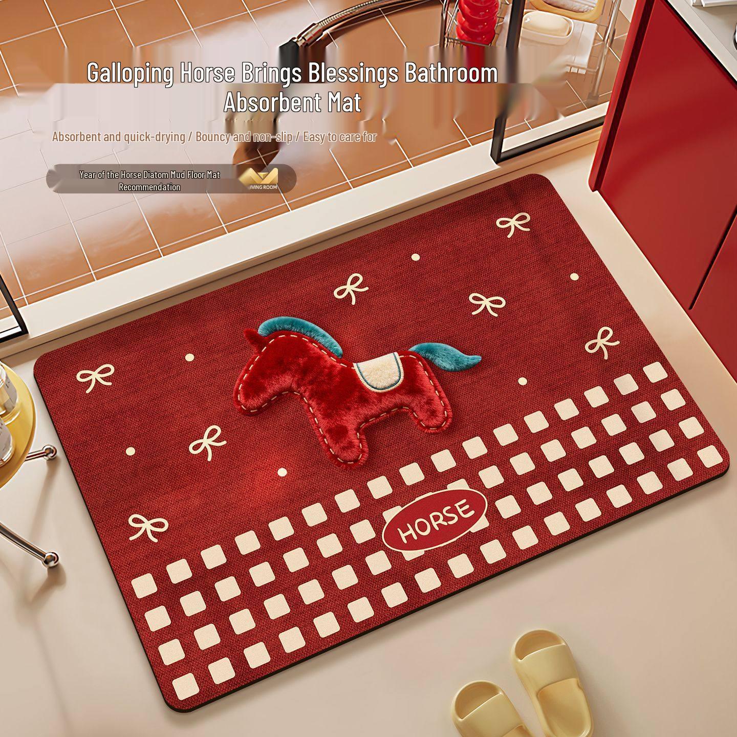 2026 Year of the Horse Quick-Dry Anti-Slip Bathroom Mat - Absorbent Diatom Mud Entrance Rug