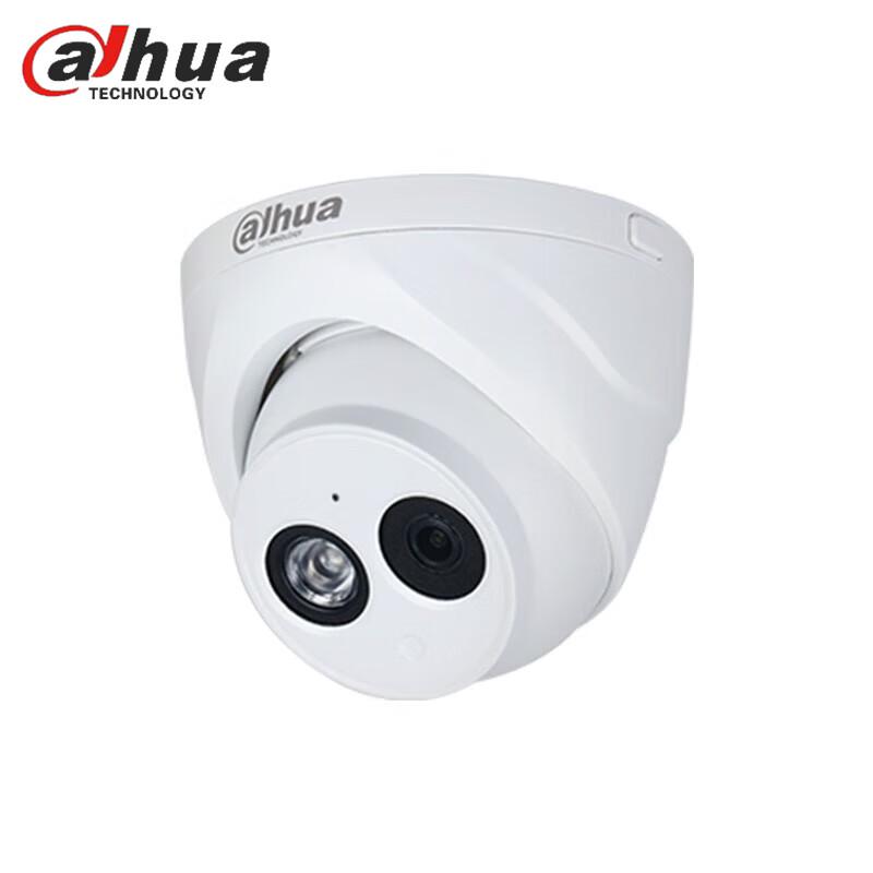 

Dahua IPC-HDW1230C-A 2MP PoE Infrared Dome Camera