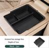 For EXLANTIX ET EXEED STERRA ET 2024 2025 Car Center Console Armrest Storage Box ABS Armrest Organizer Holder Accessories