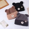 Solid Color Winter Beanie Cap Keep Warm Woolen Ear Protection Hat Bear Ear Knitted Hat  Girls