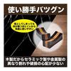 Food Coordinator Supervised Wooden Chopstick Rests, Tabletop Accessories, Chic Japanese Cuisine, Ebony, Approx. 4.6x1.9cm, Set of 10