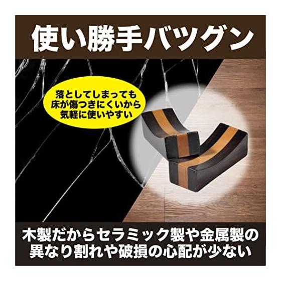 Food Coordinator Supervised Wooden Chopstick Rests, Tabletop Accessories, Chic Japanese Cuisine, Ebony, Approx. 4.6x1.9cm, Set of 10