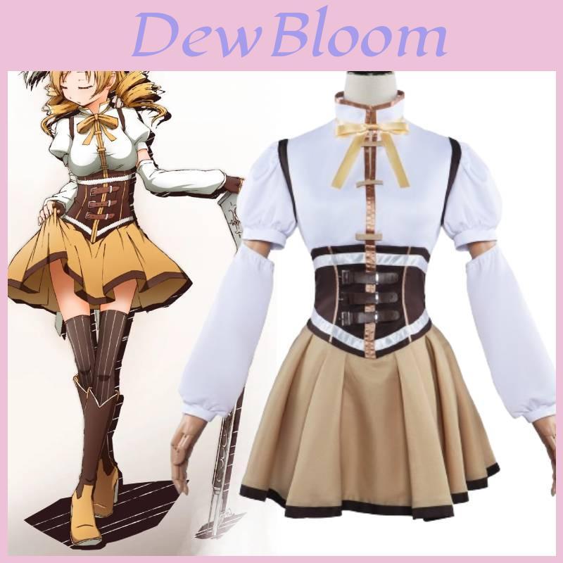 Magical Girl Madoka Kaname Cosplay Costume Set Polyester Fabric Battle Outfit Accessories Included Xs-xxxl Sizes