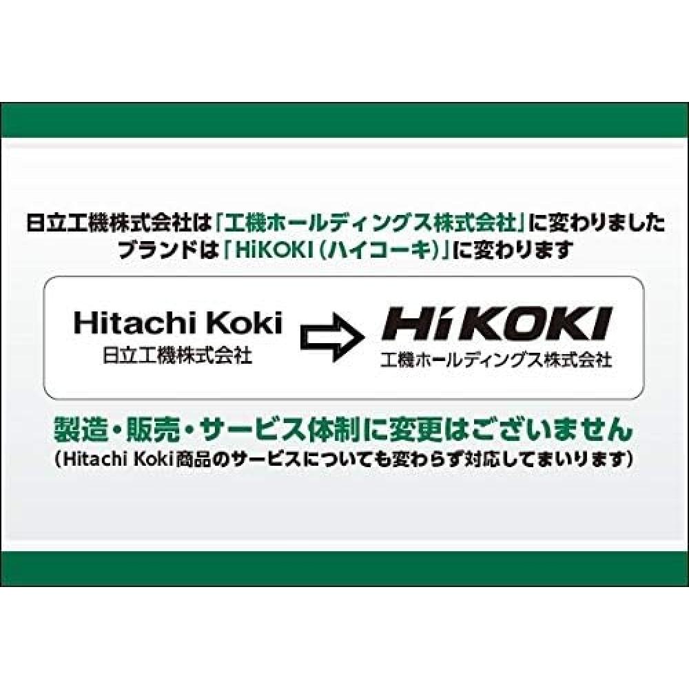 Hikoki Hikoki Saber Saw Blade Reciprocating Saw Blade No. 254cw Total Length 300mm 2 Blades Curved Type 0033 7353 300mm 2 Sheets
