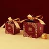 JINGRUIXIANG Wedding Candy Gift Boxes