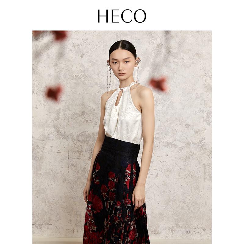 HECO Celebrity-Inspired New Chinese Style Sleeveless Halter Top L