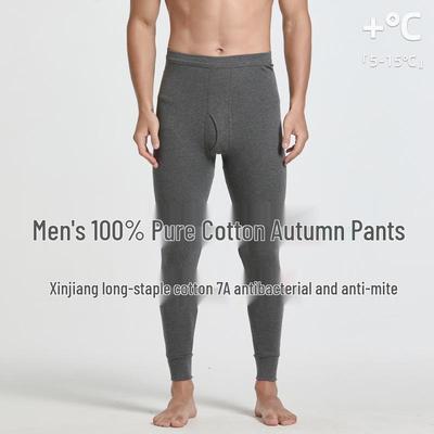 Men's 100% Pure Cotton Warm Autumn/Winter Base Layer Pants